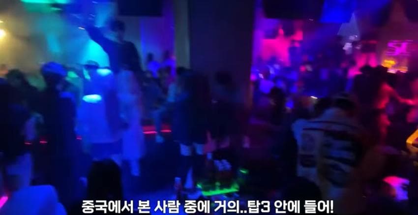 칭다오의 기적. 한국좋아하는 중국미녀 싱싱이랑 데이트하기. ㄷㄷㄷ (9)