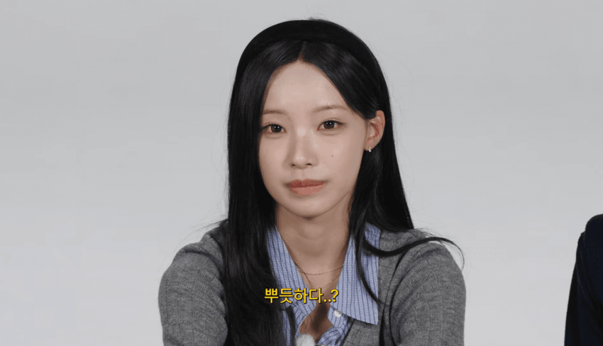 깜짝 .. 리센느 PD가 생각하는 인기 ㄹㅇ . (42)