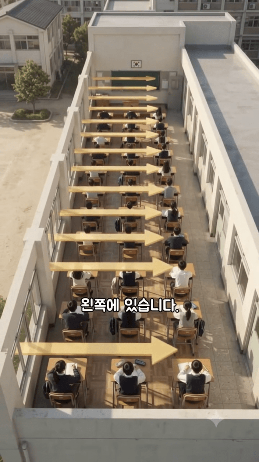 학교 교실의 창문은 항상 왼쪽인 이유... jpg (3)