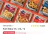 애슐리 볶음밥 세트 10봉