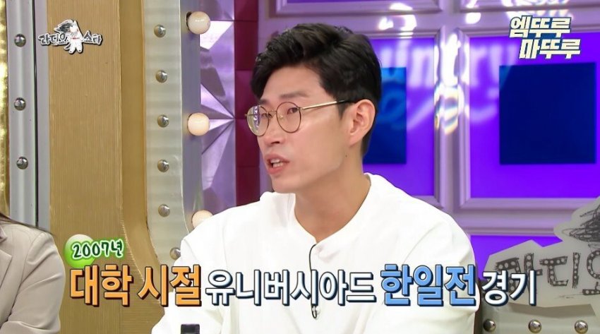 김연경이 말하는 태릉선수촌 시절 선수들 연애 하는 방법 (37)