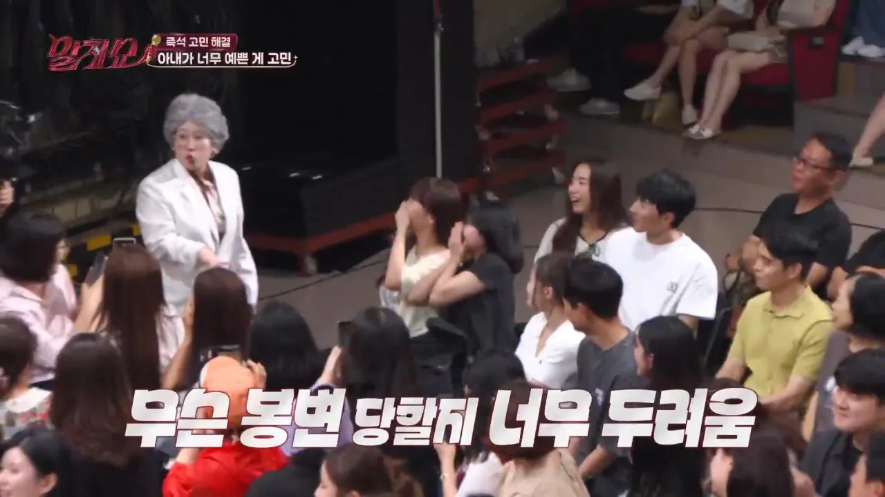 1000058980.jpg 아내가 너무 예뻐서 고민이라는 남편ㄷㄷㄷㄷㄷㄷㄷ