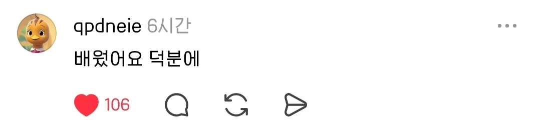 wQxfcr