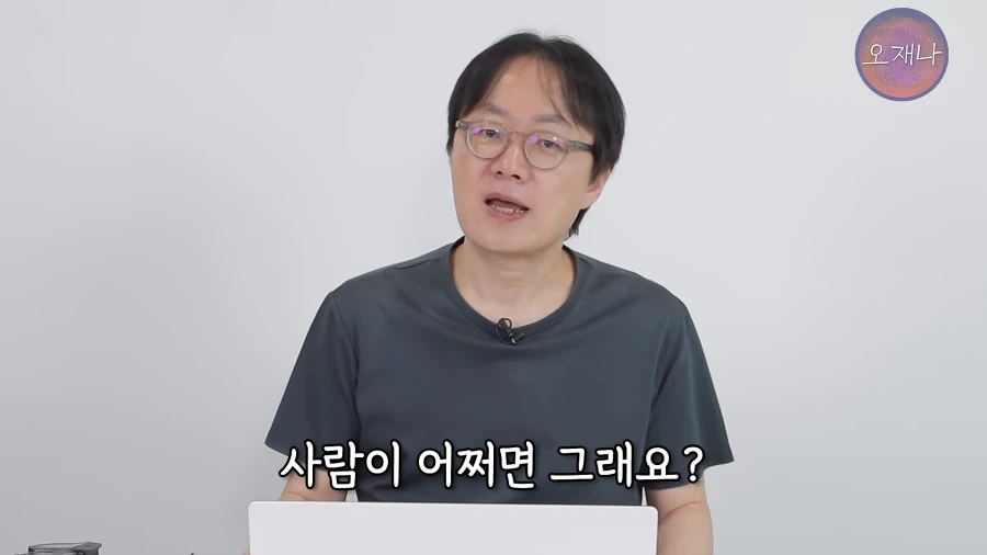 백종원 대표에게 팩폭 때리는 김재환PD. (2)