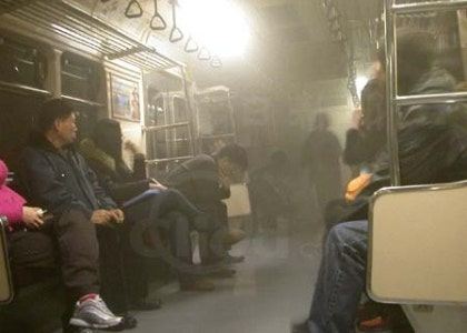 2003년2월18일] 대구 지하철 참사사고 : 네이버 블로그
