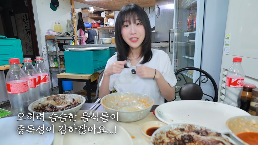 쯔양 중국집 먹방 직관하고 극찬하는 강릉 어르신 ㅋㅋㅋ (26)