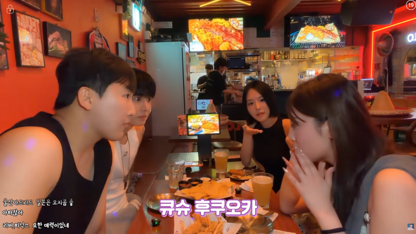 이태원에서 존예녀를 만났습니다 (35)