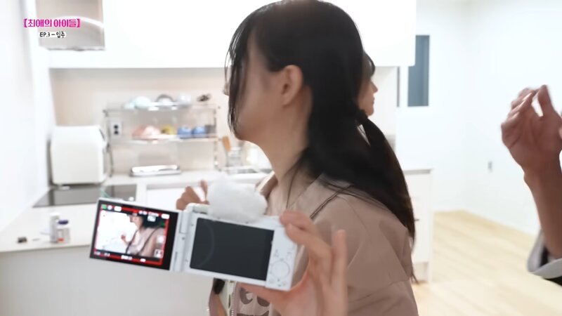 마젠타 쵸단 - 나랑 몇 번 자봤잖아. 숙면해 봤잖아. 조금 더듬을 뿐. (8)