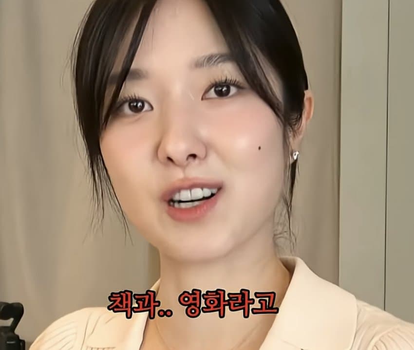 여자 아나운서가 사람과 대화를 끊은 이유 (41)