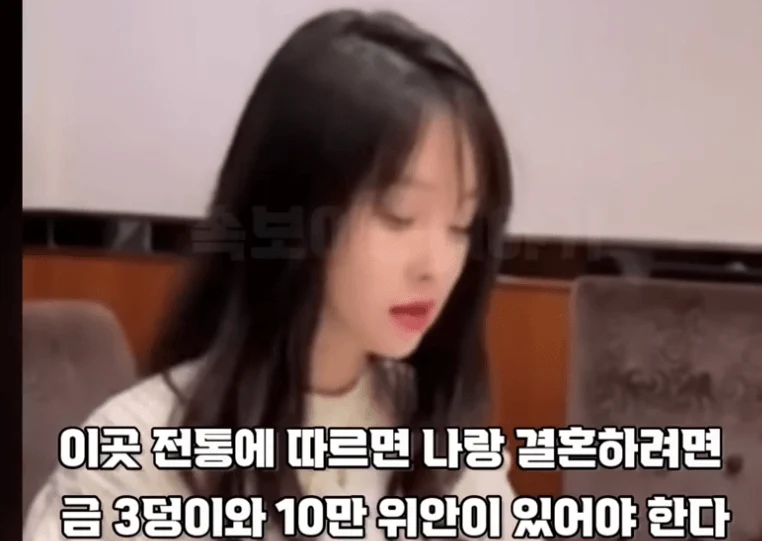 싱글벙글 짱한 일체ㅋㅋㅋ
