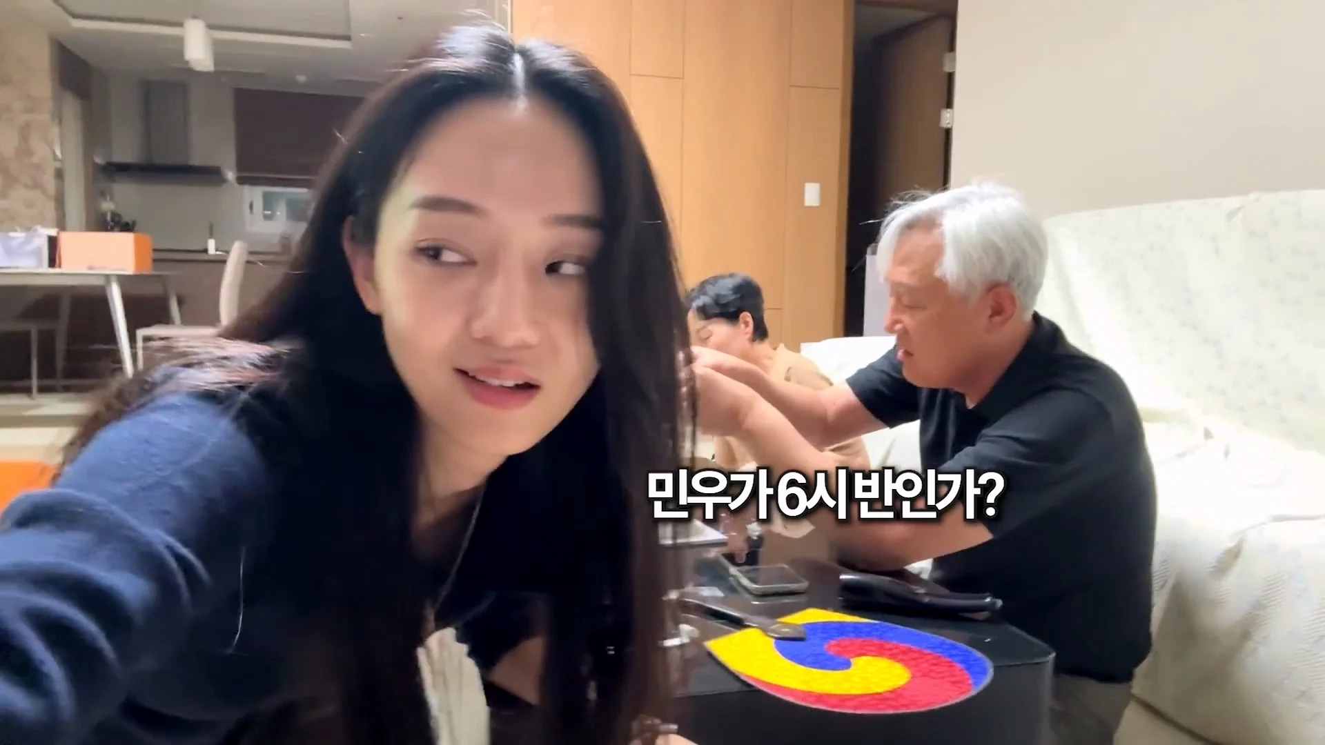 엄마의 생일을 잊어버린 아빠의 생존 방법 (39)