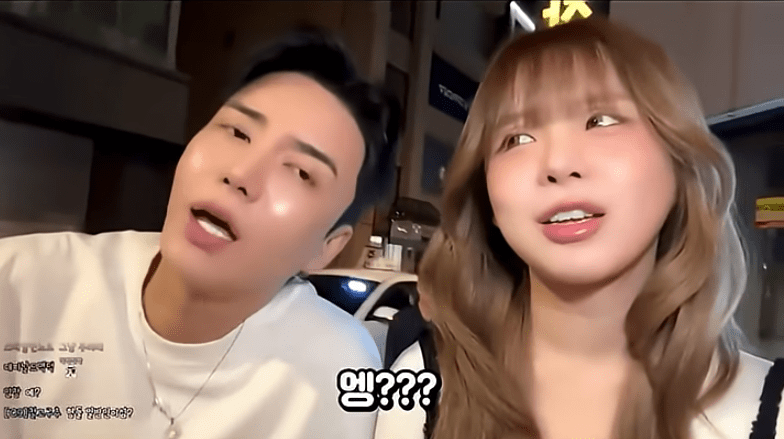 슈퍼 정자왕이라는 남캠 (3)