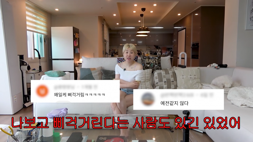 섹시 대폭팔 워터밤 인기 실감한 서인영 반응 ㅋㅋㅋ. (11)