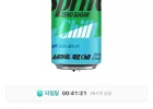 스프라이트 제로 Chill, 350ml, 24개