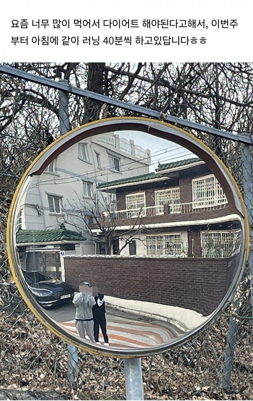 새로 뜬 일본인 여친 동거 후기 2탄 (8)
