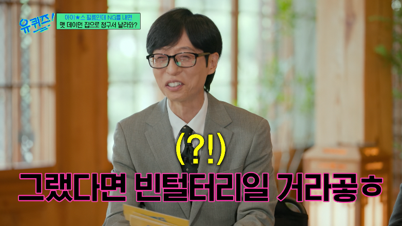 크리스토퍼 놀란 감독이 영화찍기전 배우들에게 당부했던 말 (23)