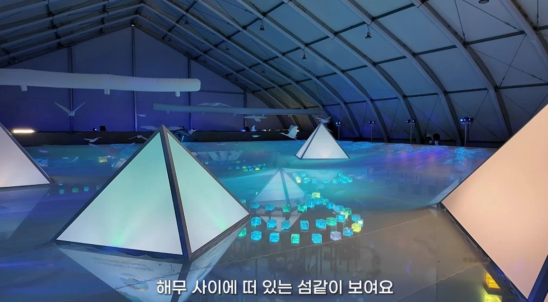 안 싱글벙글 여수국제 섬박람회 후기 (18)