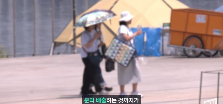 한강 필승 조합이 바꺘다, 회크닉 인기. (49)