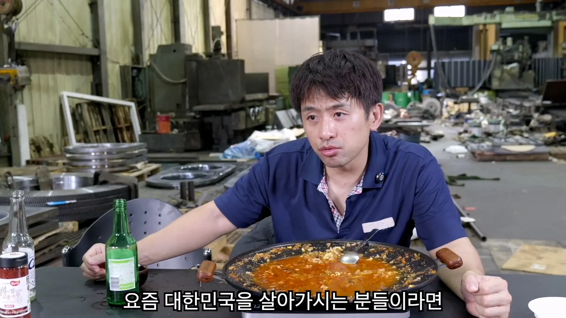 생산직을 하는 40대 유부남이 주말 특근을 하는 이유 (16)