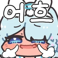 ㅇㅎ) 완벽한 몸매 (2)
