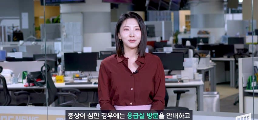 추석 연휴에 가까운 병원 찾는 방법 (37)