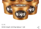 투게더 바닐라 오리지널 900ml 5개