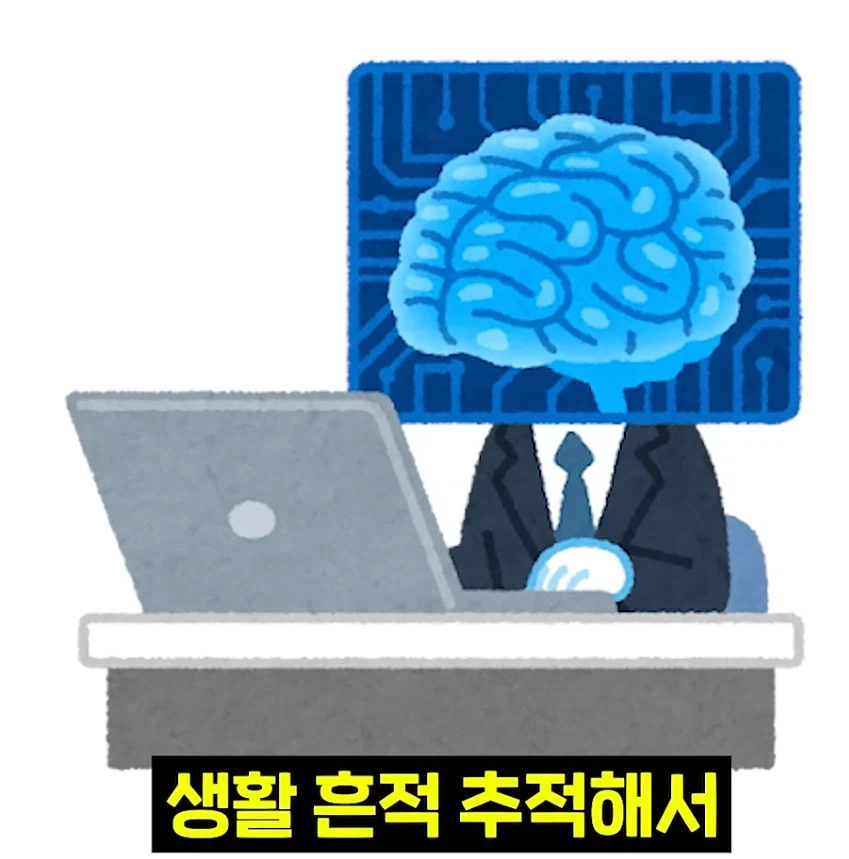 의외로 탈세가 점점 더 힘들어지는 이유 (4)
