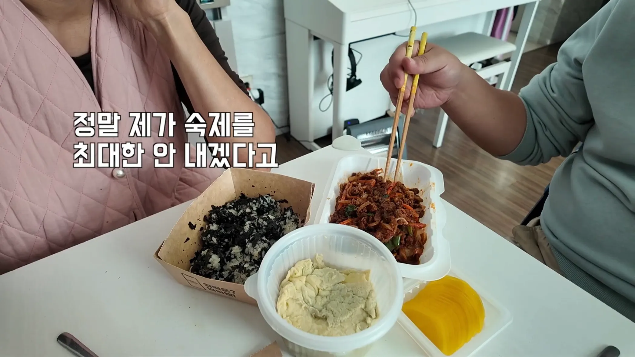 요즘 학교에서 맞춤법 교정이 사라진 이유