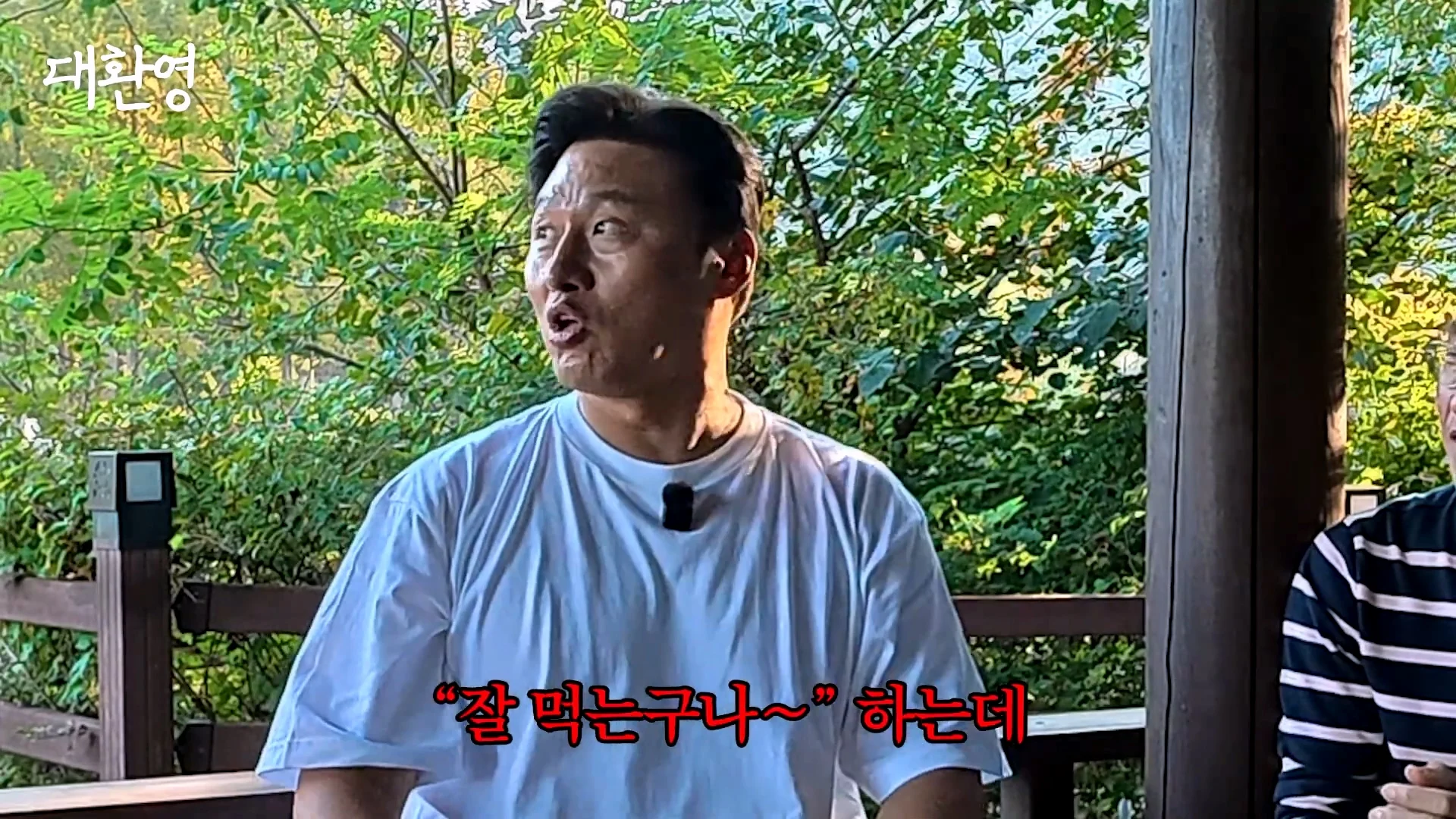 김주혁 사망 소식 듣고 펑펑 울었다는 오대환 (26)