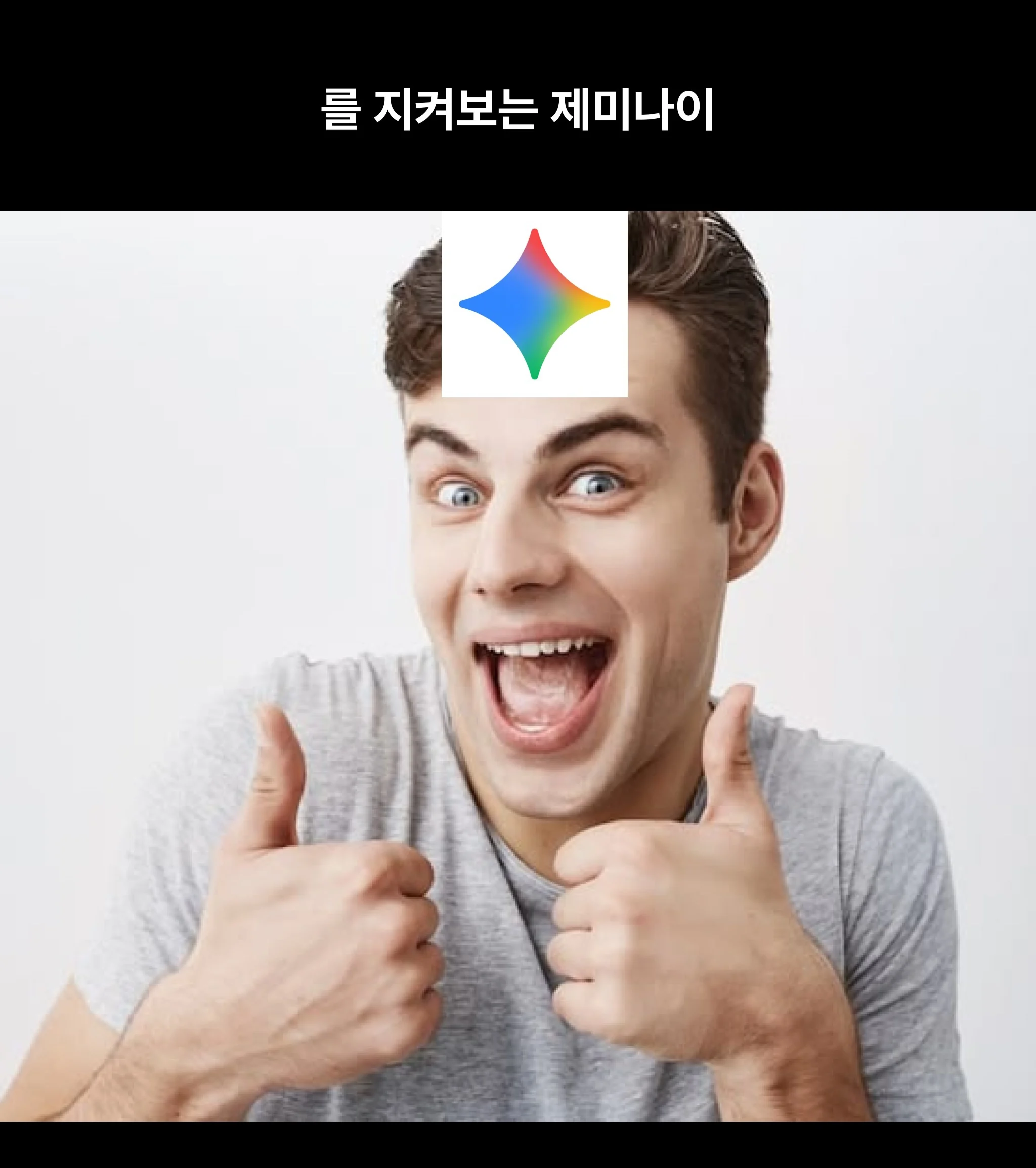클로드 vs 챗gpt (10)