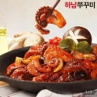 하남쭈꾸미 500g 5팩 (카드 44,460원/무료)