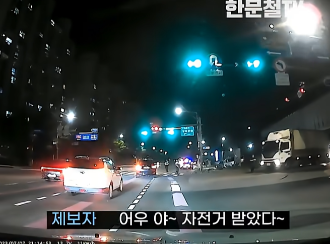 한블리 레전드-미쳐버린 사법부편 (5)