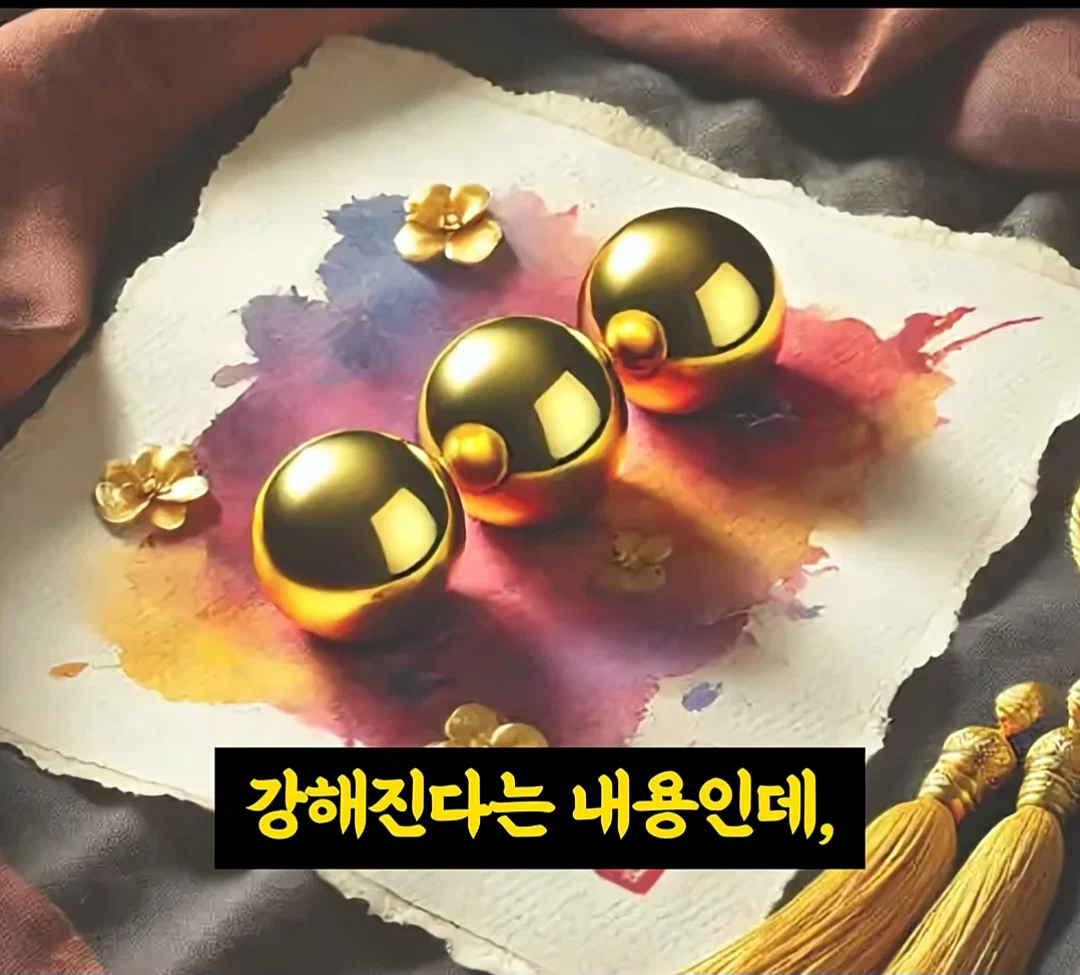 중국 웹소설이 한국에서 무조건 망하는 이유 (9)