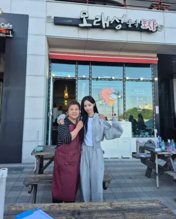 거제 모래성분식포차 민원스토킹당하는중? (2)