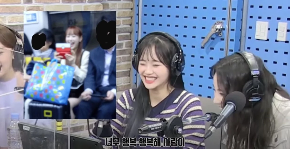 특이한 게임기를 쓰는.. 걸그룹 멤버 . (3)