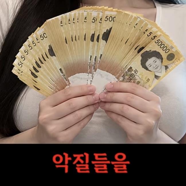 전설의 검사 (7)