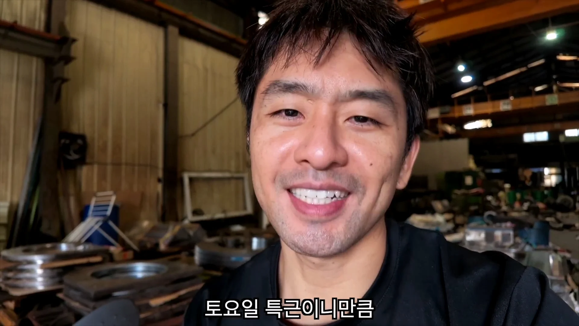 생산직을 하는 40대 유부남이 주말 특근을 하는 이유 (2)