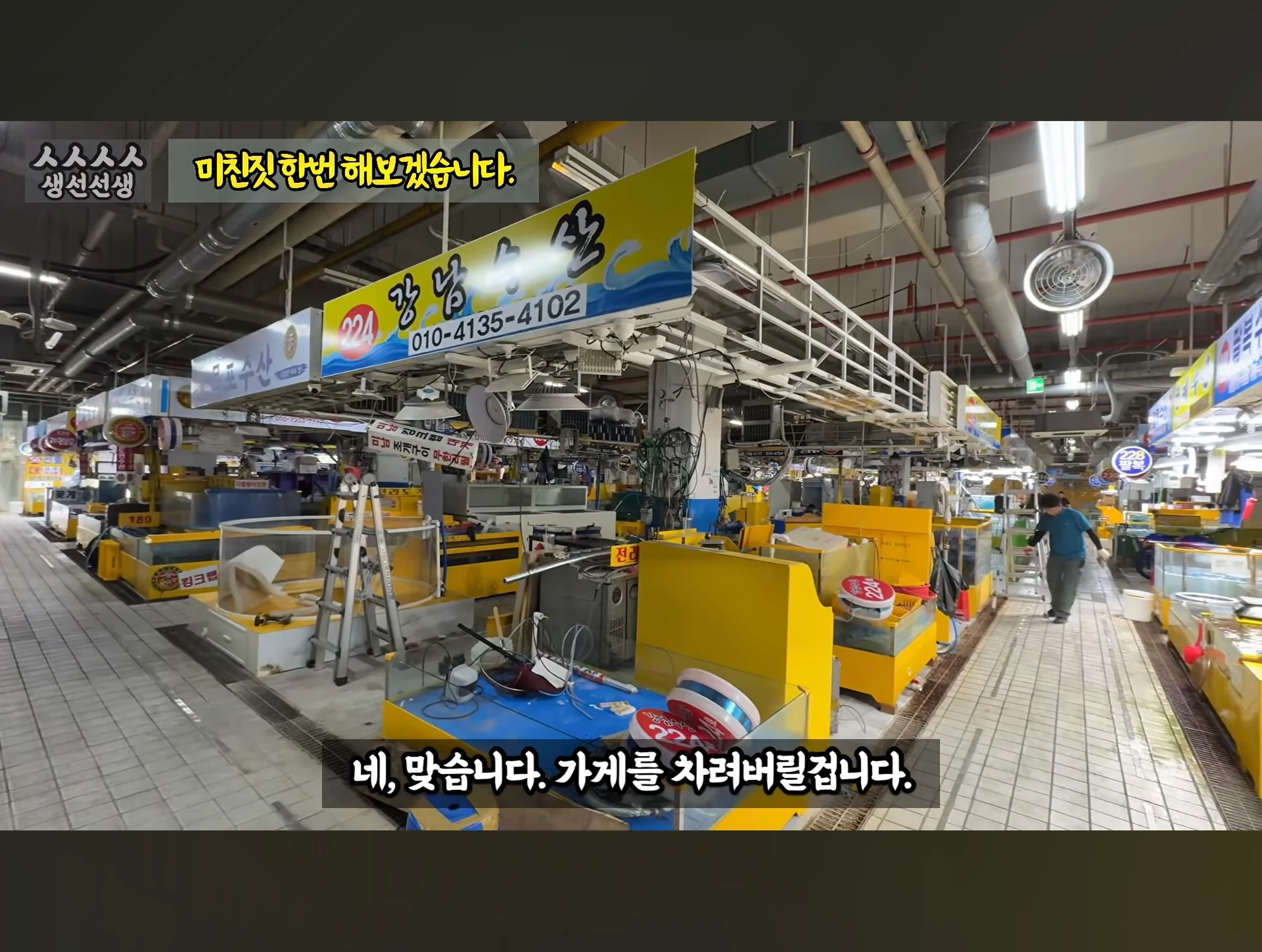 스압주의) 대게 구입 잘못했다가 미쳐버린 유튜버 (46)