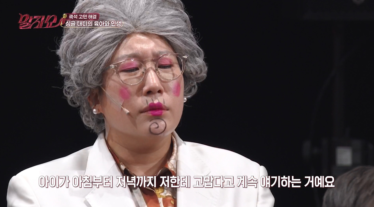 딸의 부탁을 외면할 수밖에 없었던 아빠의 이유…jpg (11)