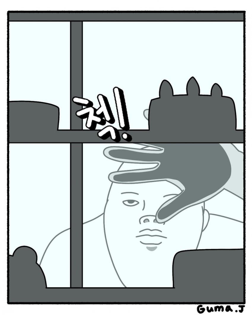 싱글벙글 빵집 알바생의 최악의 손님 (6)