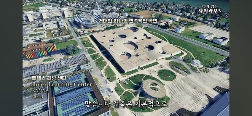 싱글벙글 일본이 건축 최고 선진국인 이유를 알아보자 (6)