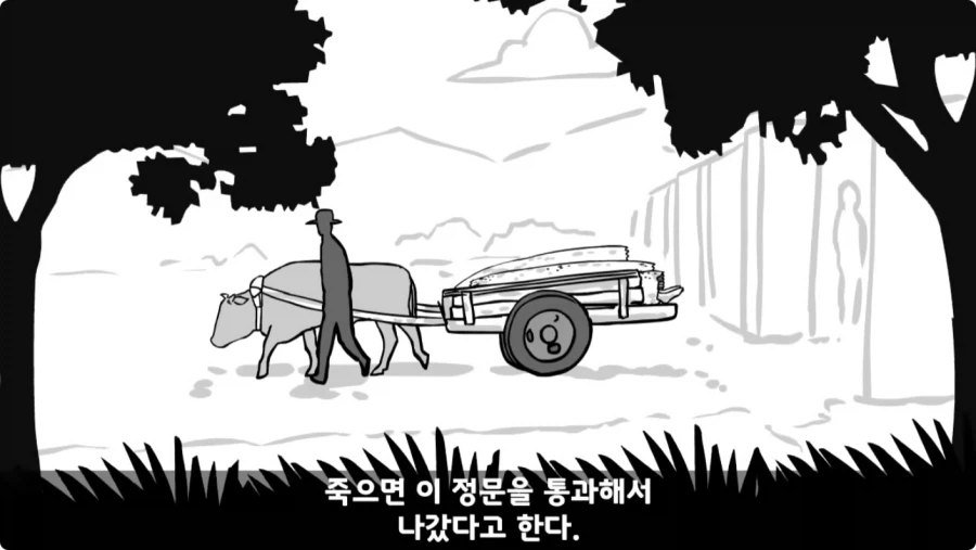 스압,공포) 군대괴담
