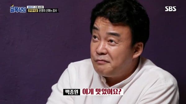 박위갤러리 애들은 독두꺼비가 전문분야가 있다생각하네