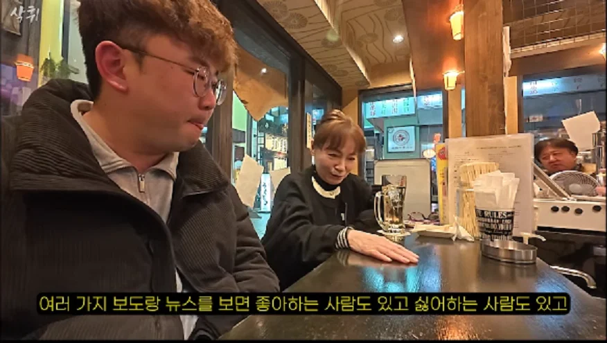 일본여행하는 한국인들한테 뜬금 갑자기 찾아와서 시비 털어대는 혐한 일본인들 (17)