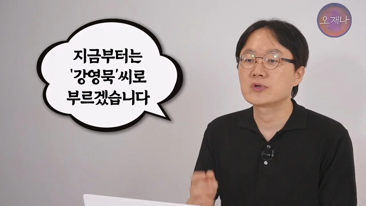 백종원의 대패삼겹살 특허 신청이 성공한 이유 (4)
