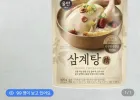 신세계푸드 올반 삼계탕 정 900g x 5팩