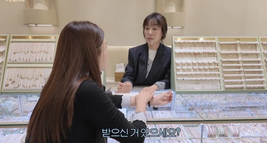 사기결혼 당한 정가은, 결혼반지도 가품 90프로 (16)
