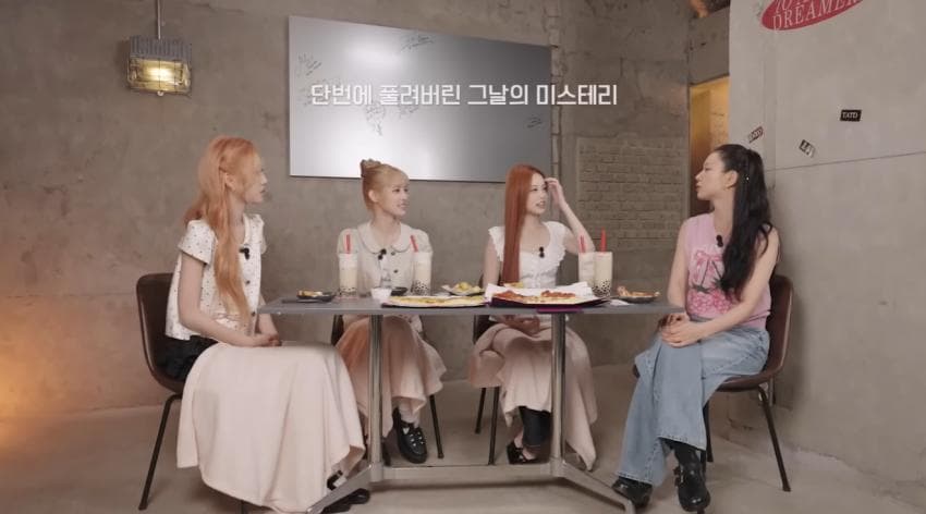 유퀴즈 나가서 상금도 받았는데 통편집 당한 아이돌 (44)