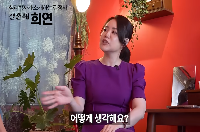 요즘 20대 여성의 경제관념 (7)