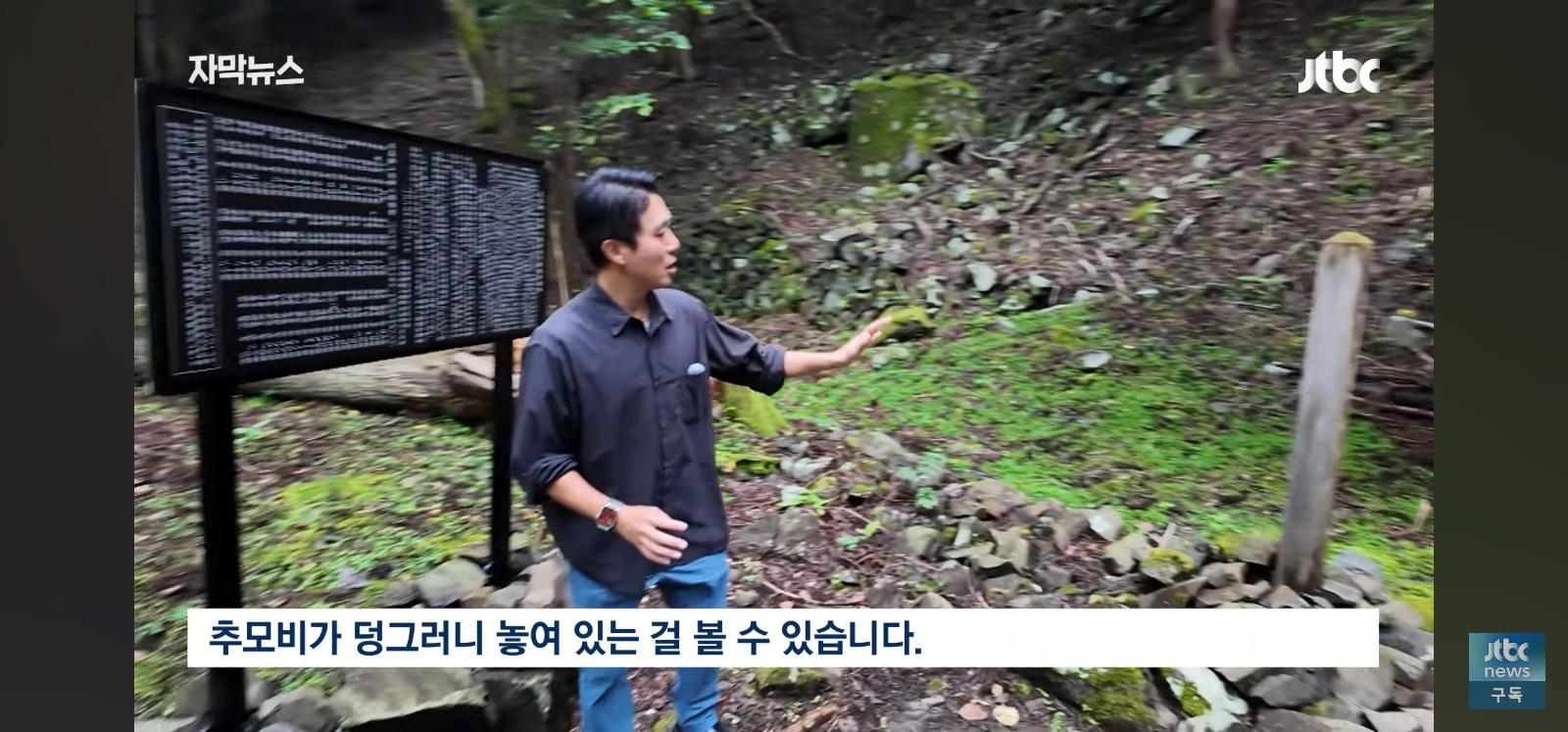 왼쪽은 한국 오른쪽은 중국.... (13)